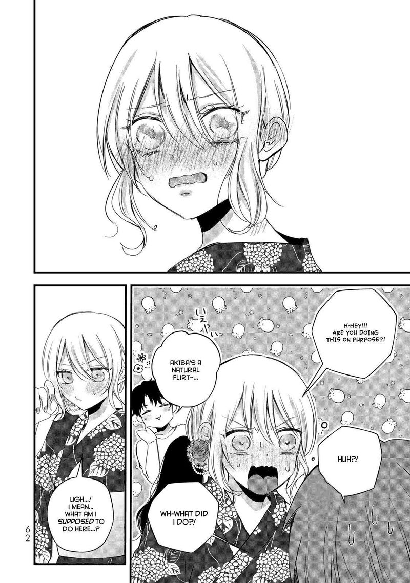 Houkago Boku Wa Kimi Ni Naru Chapter 26 Page 10