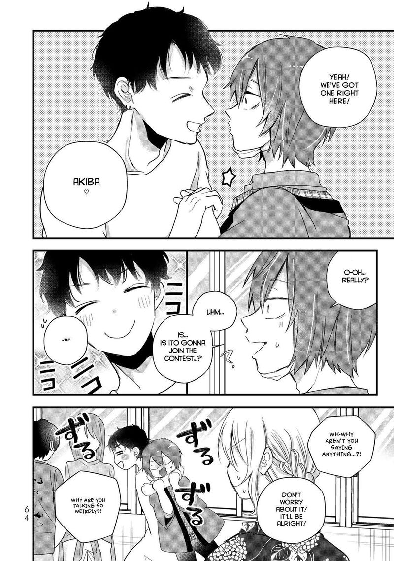 Houkago Boku Wa Kimi Ni Naru Chapter 26 Page 12