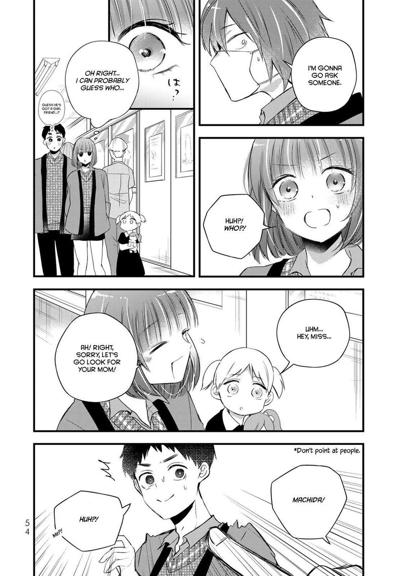 Houkago Boku Wa Kimi Ni Naru Chapter 26 Page 2