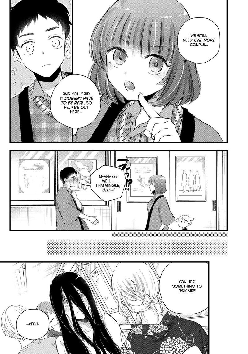 Houkago Boku Wa Kimi Ni Naru Chapter 26 Page 3