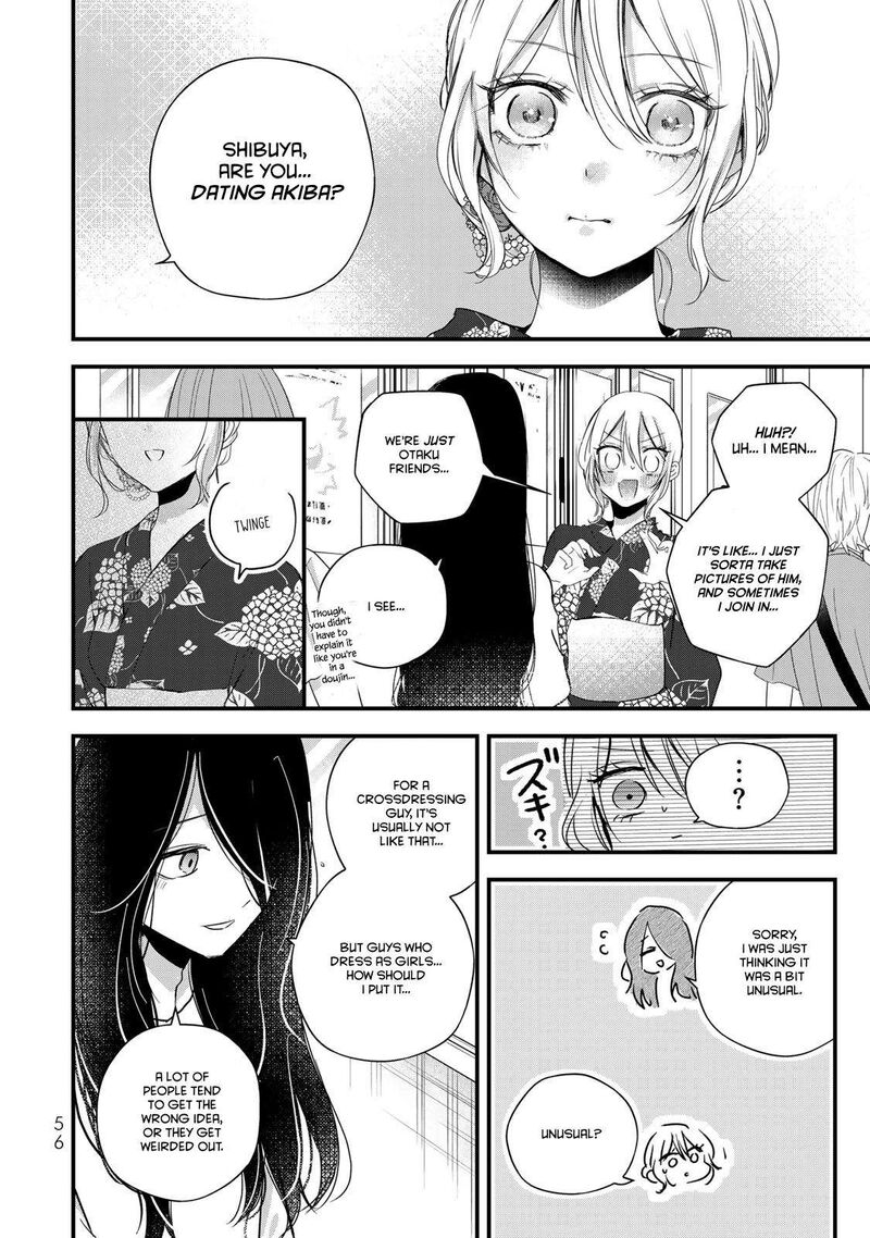 Houkago Boku Wa Kimi Ni Naru Chapter 26 Page 4