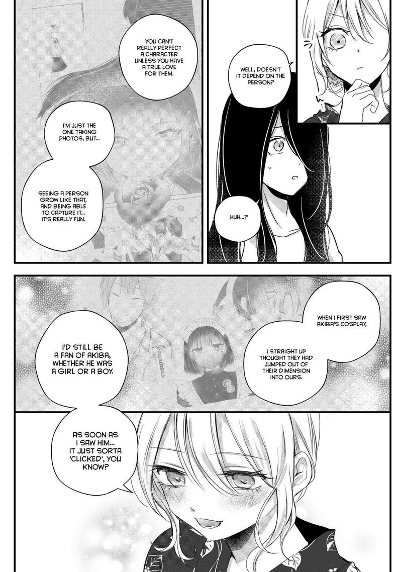 Houkago Boku Wa Kimi Ni Naru Chapter 26 Page 5