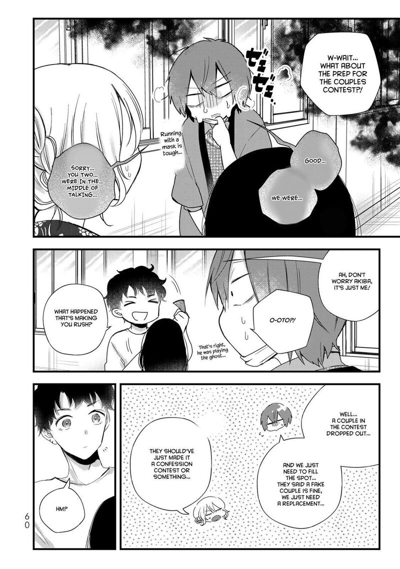 Houkago Boku Wa Kimi Ni Naru Chapter 26 Page 8