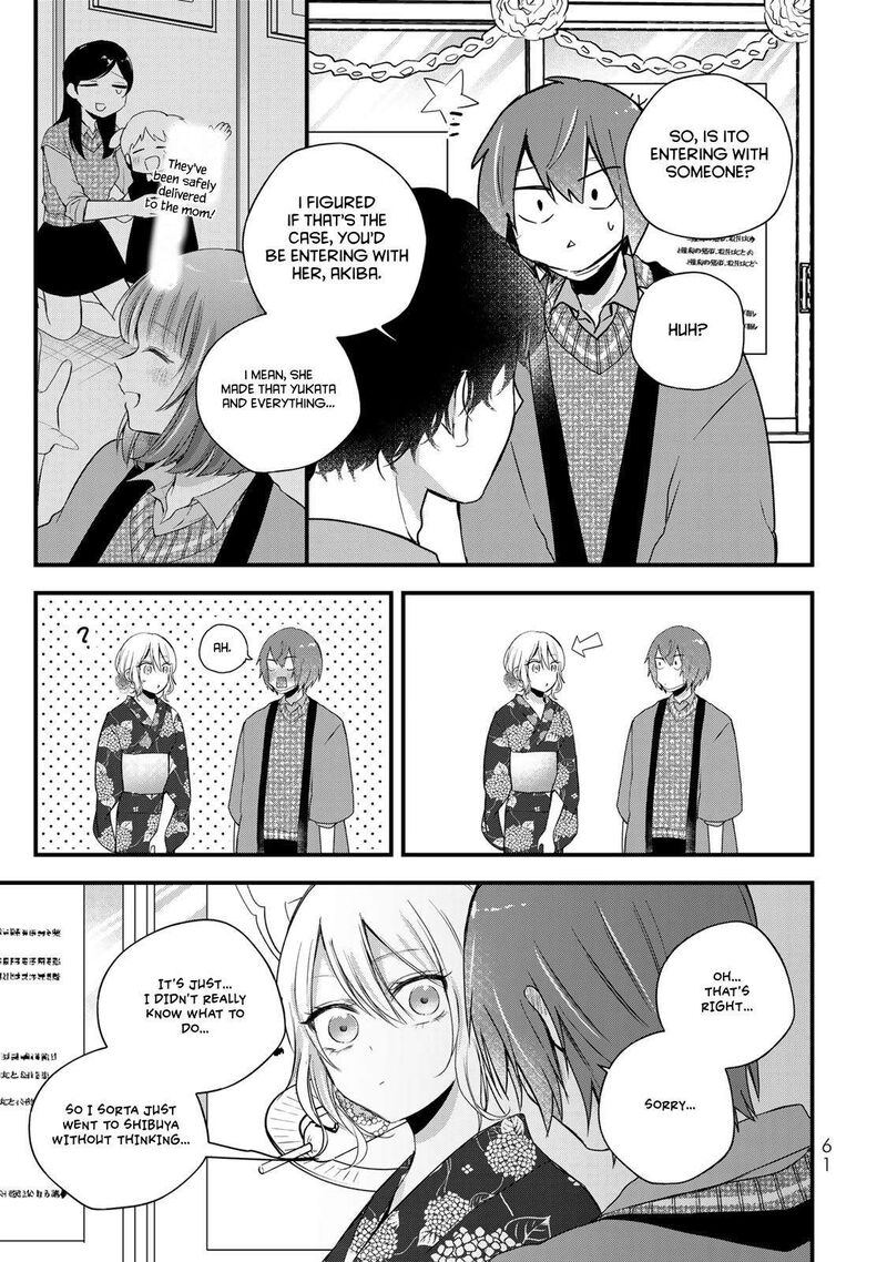 Houkago Boku Wa Kimi Ni Naru Chapter 26 Page 9