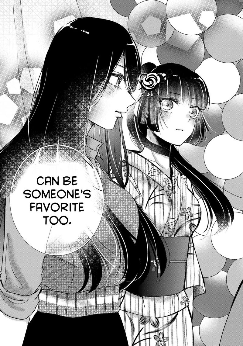 Houkago Boku Wa Kimi Ni Naru Chapter 27 Page 11