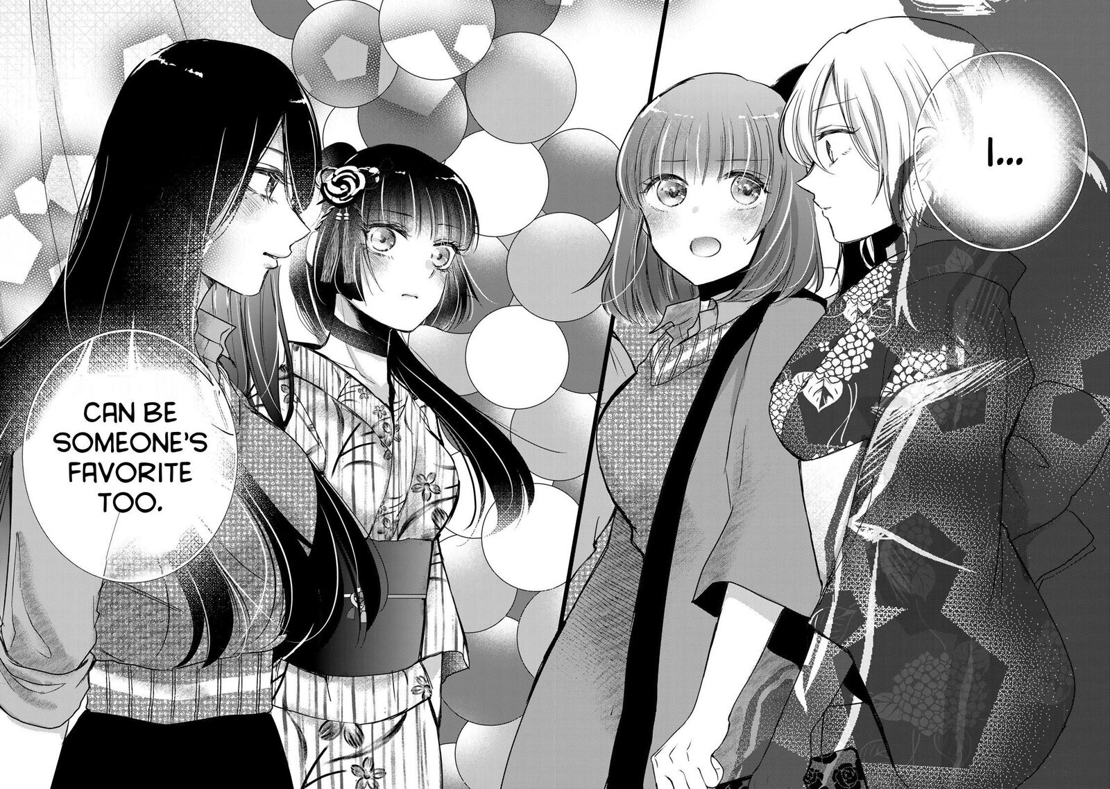 Houkago Boku Wa Kimi Ni Naru Chapter 27 Page 12