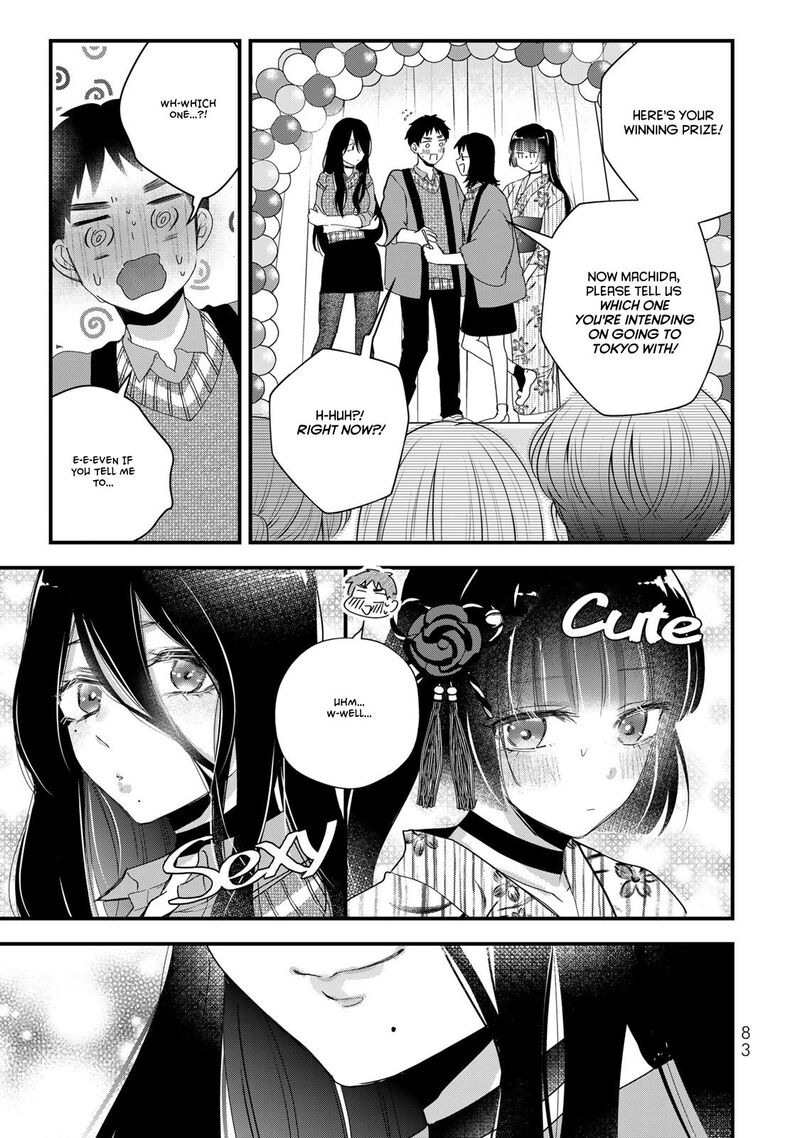 Houkago Boku Wa Kimi Ni Naru Chapter 27 Page 16