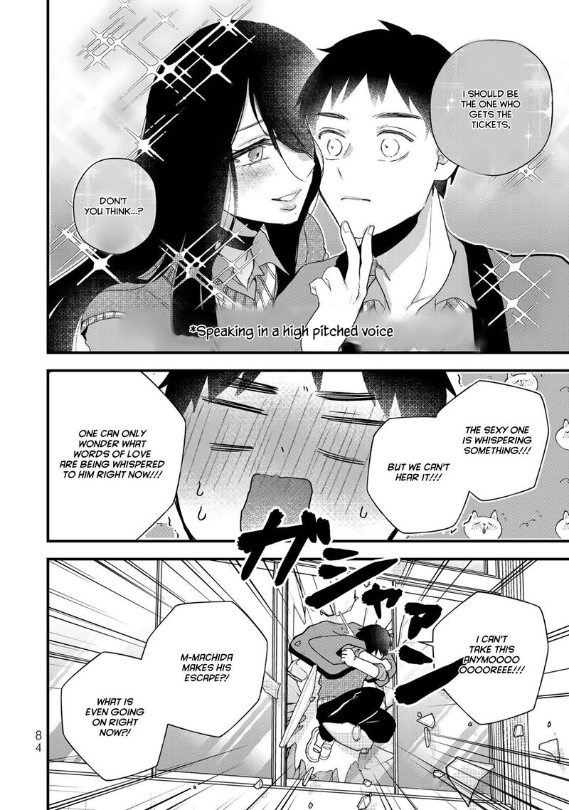 Houkago Boku Wa Kimi Ni Naru Chapter 27 Page 17