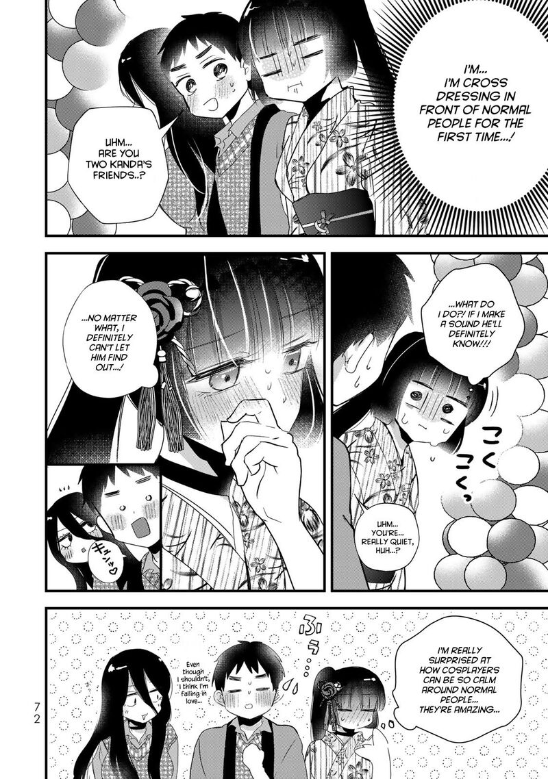 Houkago Boku Wa Kimi Ni Naru Chapter 27 Page 4