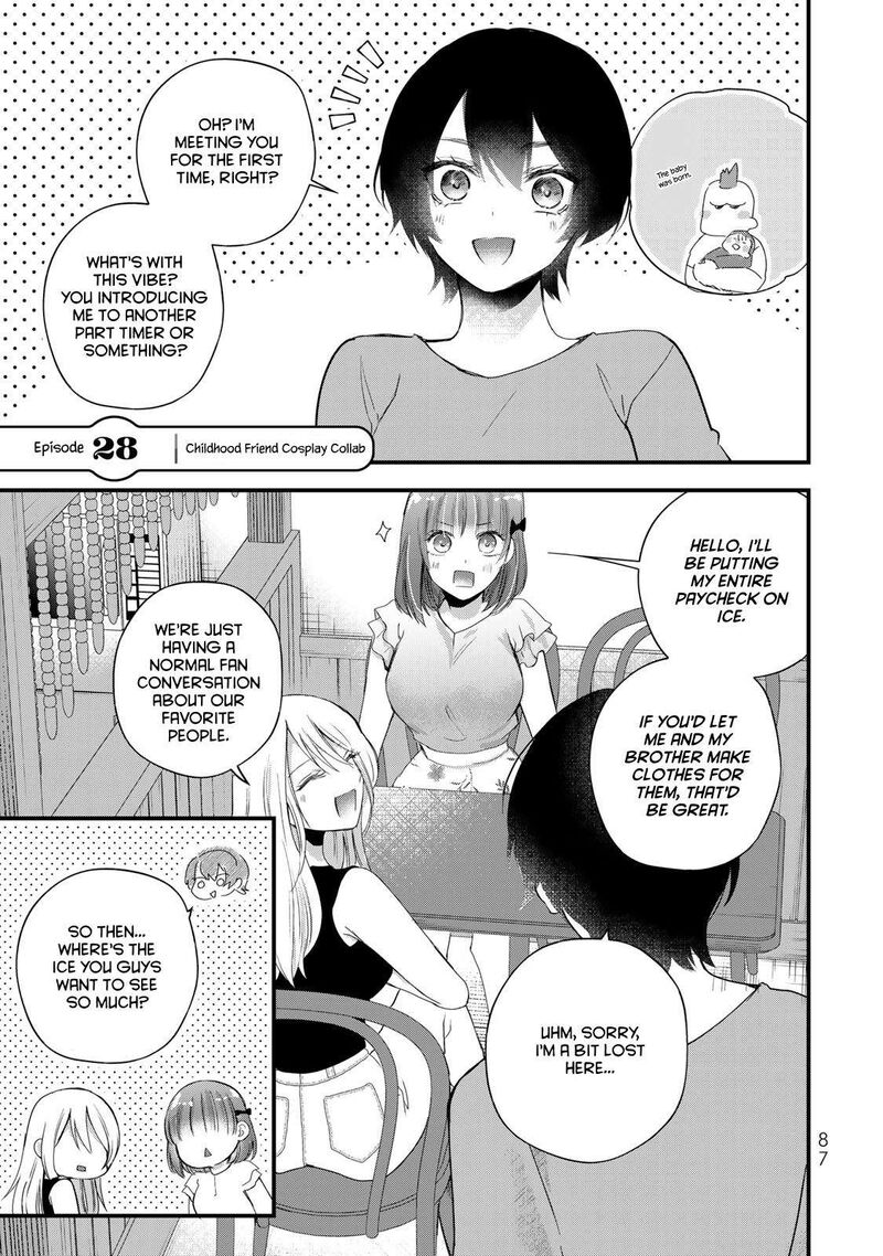 Houkago Boku Wa Kimi Ni Naru Chapter 28 Page 1