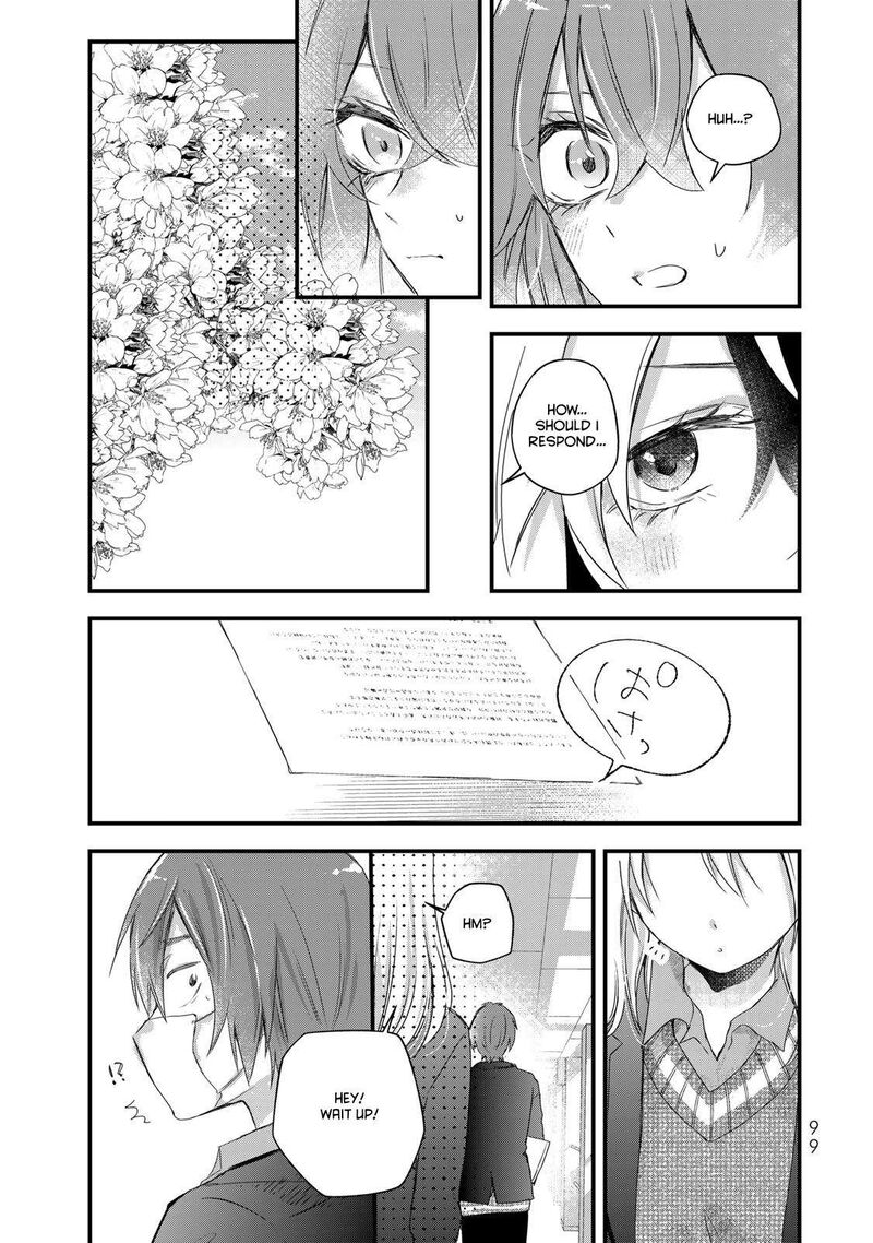 Houkago Boku Wa Kimi Ni Naru Chapter 28 Page 13