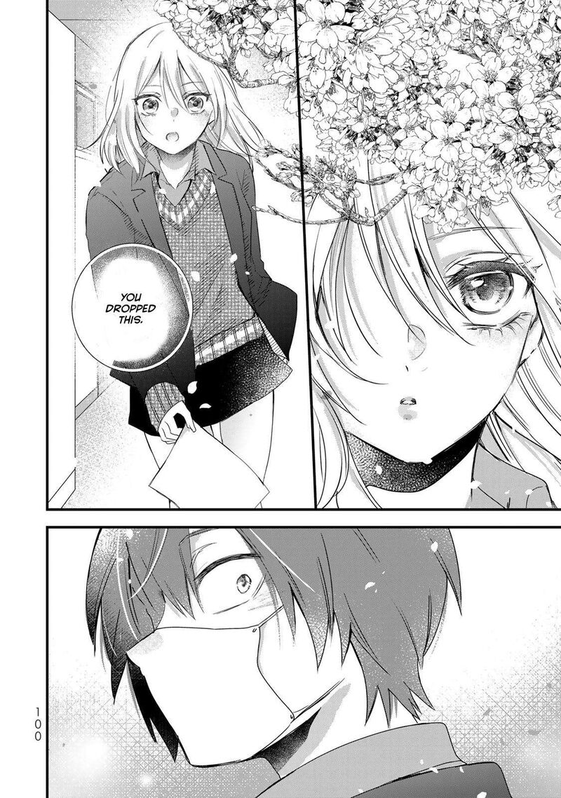 Houkago Boku Wa Kimi Ni Naru Chapter 28 Page 14