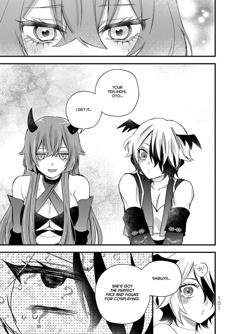 Houkago Boku Wa Kimi Ni Naru Chapter 28 Page 15