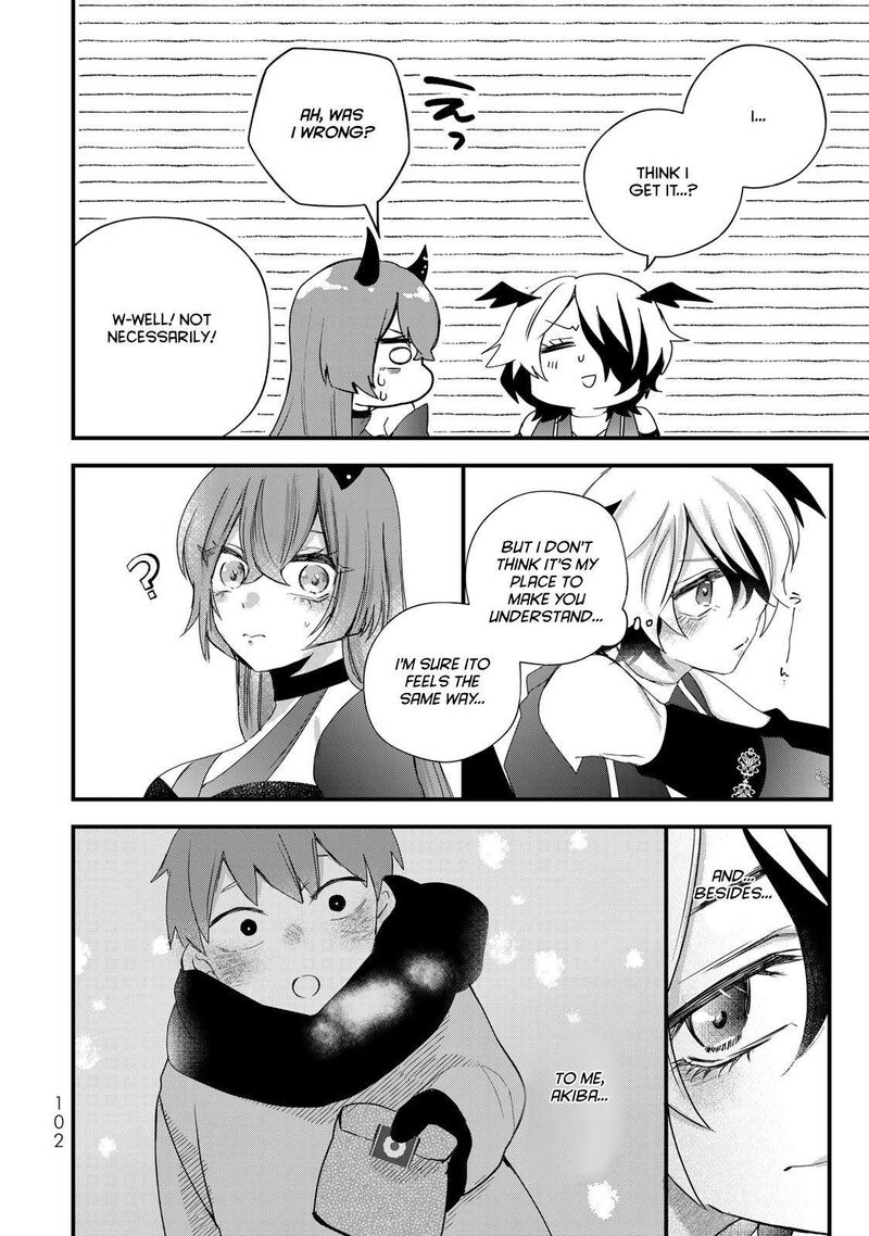 Houkago Boku Wa Kimi Ni Naru Chapter 28 Page 16