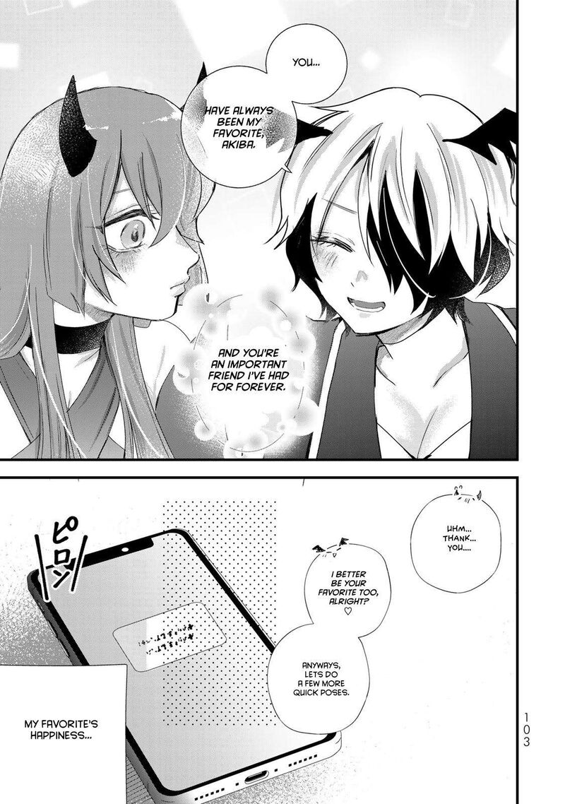 Houkago Boku Wa Kimi Ni Naru Chapter 28 Page 17