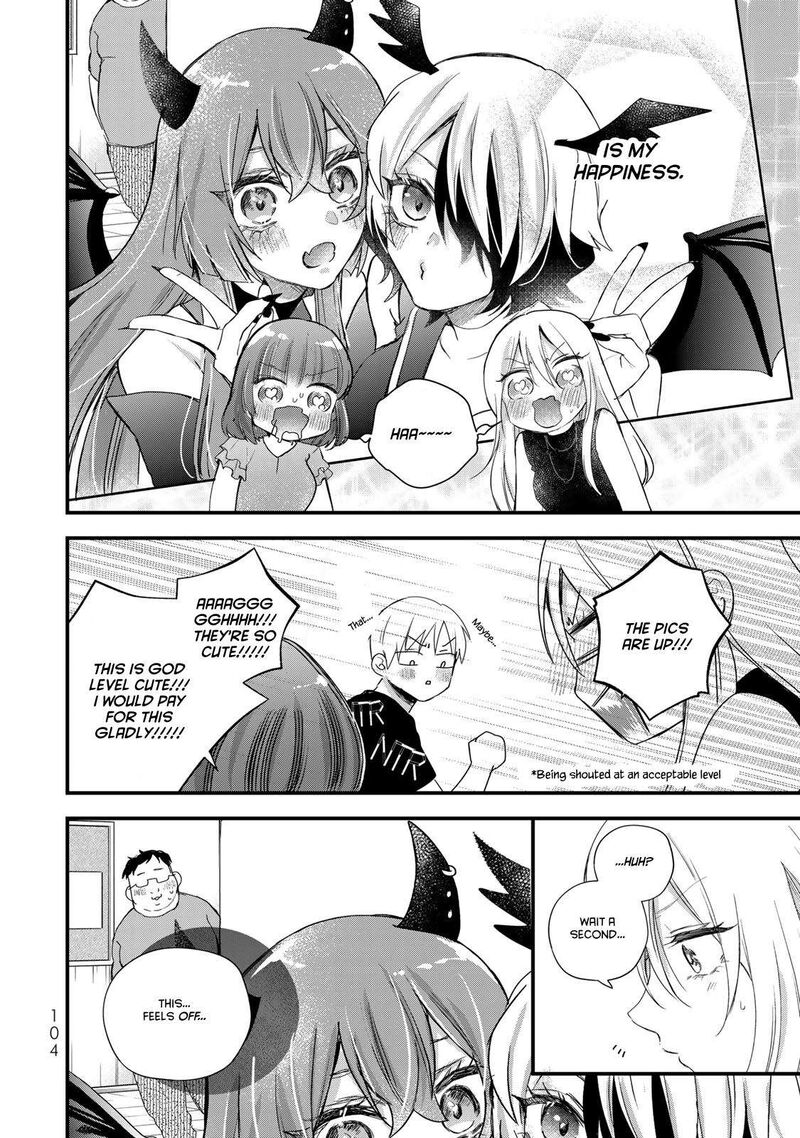 Houkago Boku Wa Kimi Ni Naru Chapter 28 Page 18