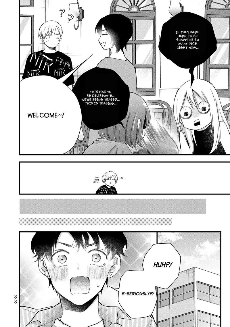 Houkago Boku Wa Kimi Ni Naru Chapter 28 Page 2