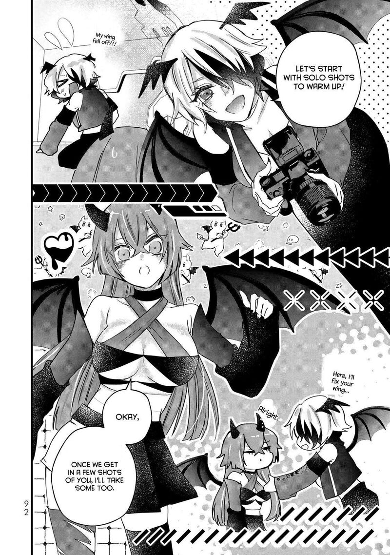 Houkago Boku Wa Kimi Ni Naru Chapter 28 Page 6