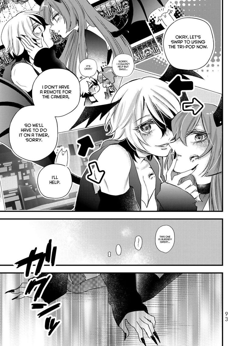 Houkago Boku Wa Kimi Ni Naru Chapter 28 Page 7