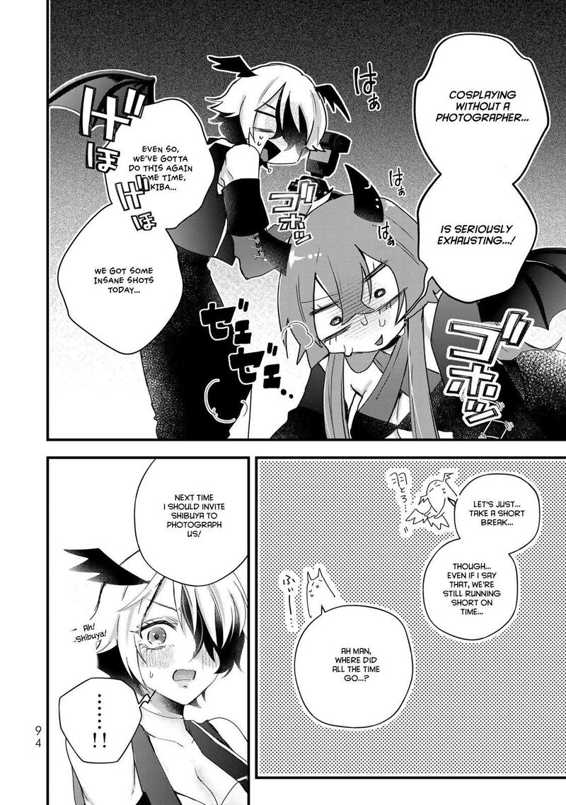 Houkago Boku Wa Kimi Ni Naru Chapter 28 Page 8