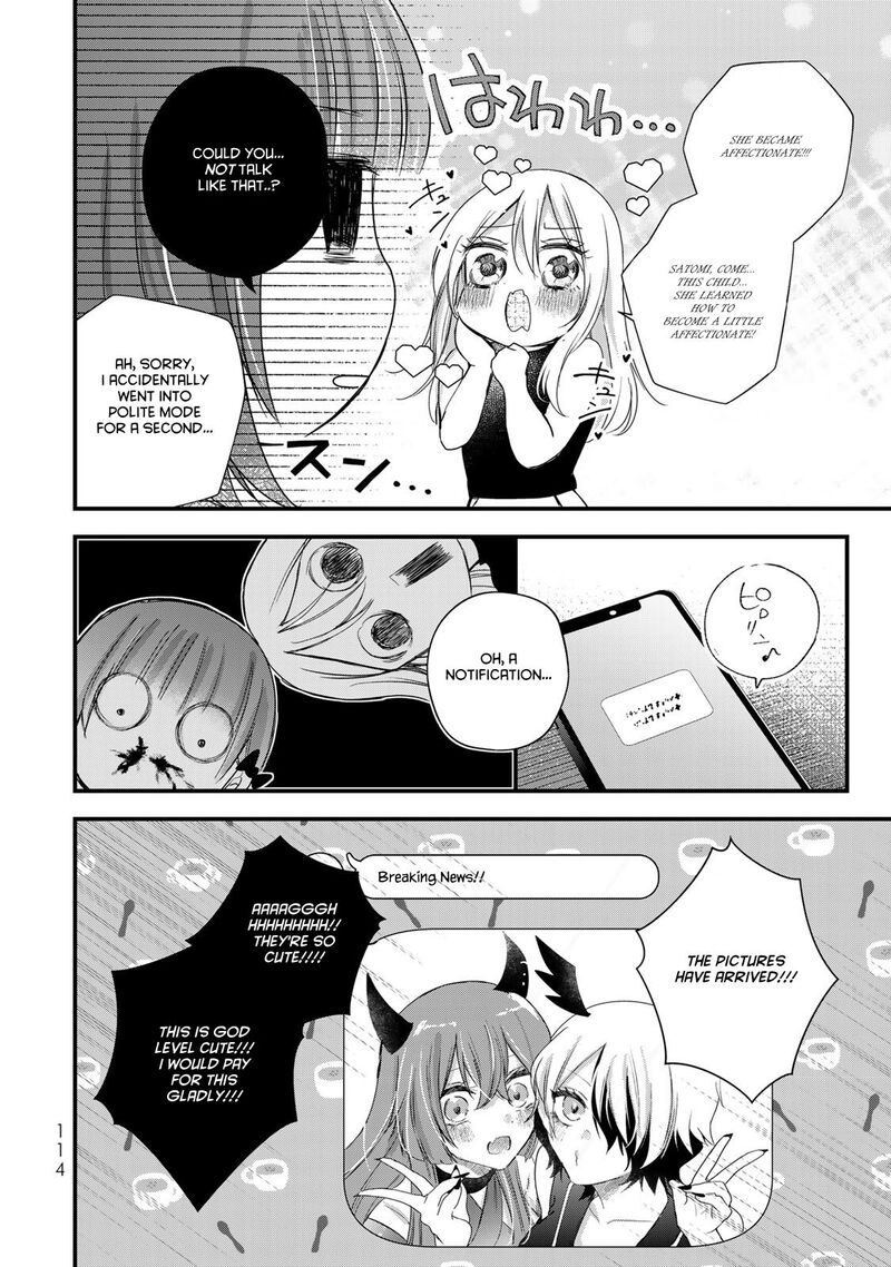 Houkago Boku Wa Kimi Ni Naru Chapter 29 Page 10