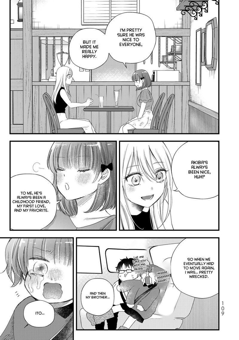 Houkago Boku Wa Kimi Ni Naru Chapter 29 Page 5