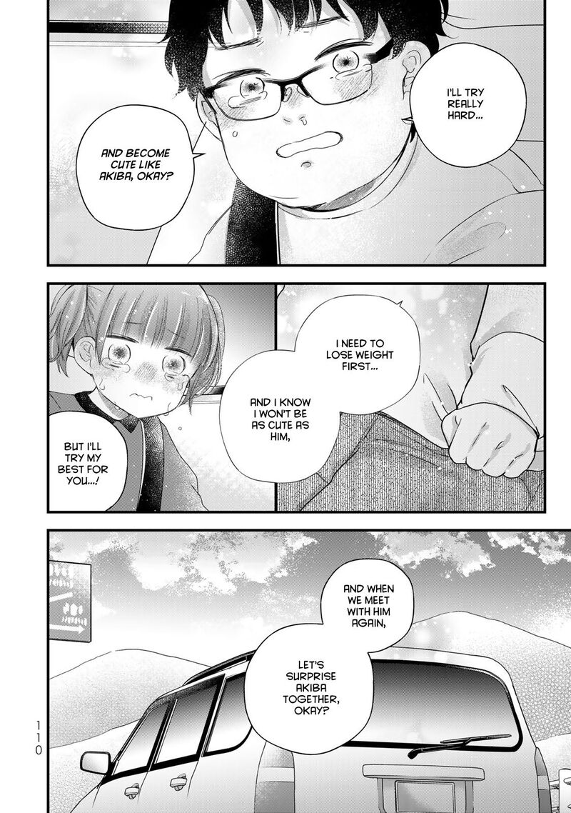 Houkago Boku Wa Kimi Ni Naru Chapter 29 Page 6