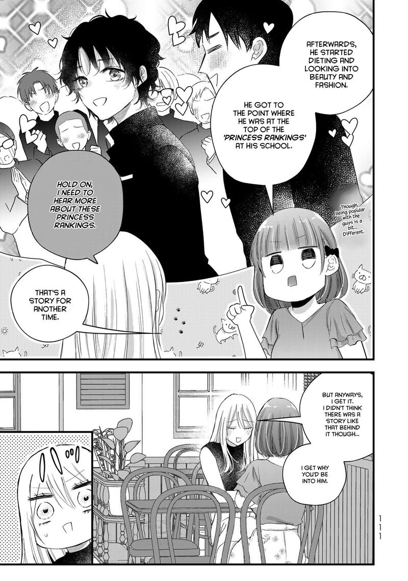 Houkago Boku Wa Kimi Ni Naru Chapter 29 Page 7