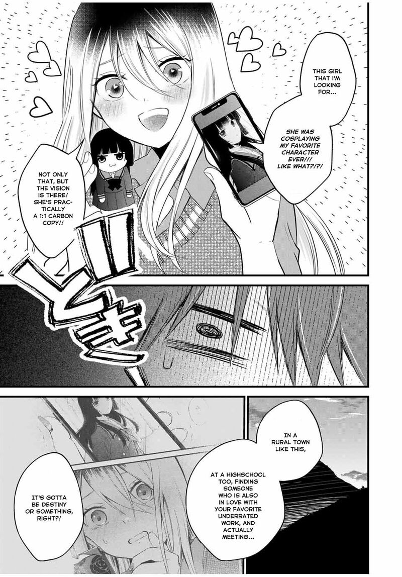 Houkago Boku Wa Kimi Ni Naru Chapter 3 Page 13