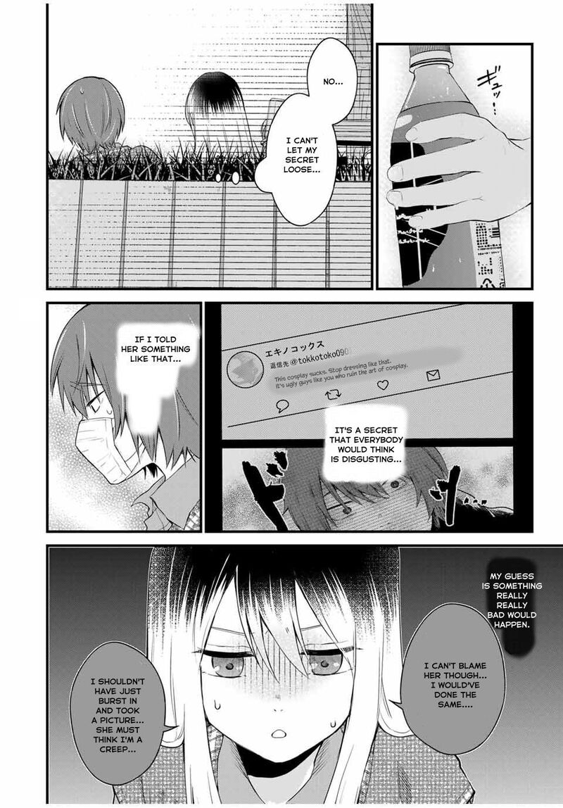 Houkago Boku Wa Kimi Ni Naru Chapter 3 Page 16