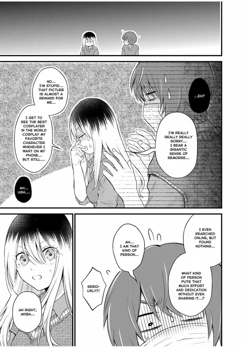 Houkago Boku Wa Kimi Ni Naru Chapter 3 Page 17