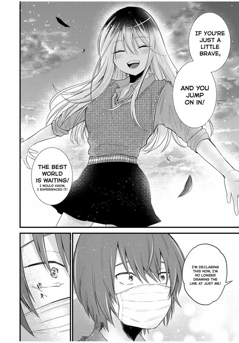 Houkago Boku Wa Kimi Ni Naru Chapter 3 Page 20