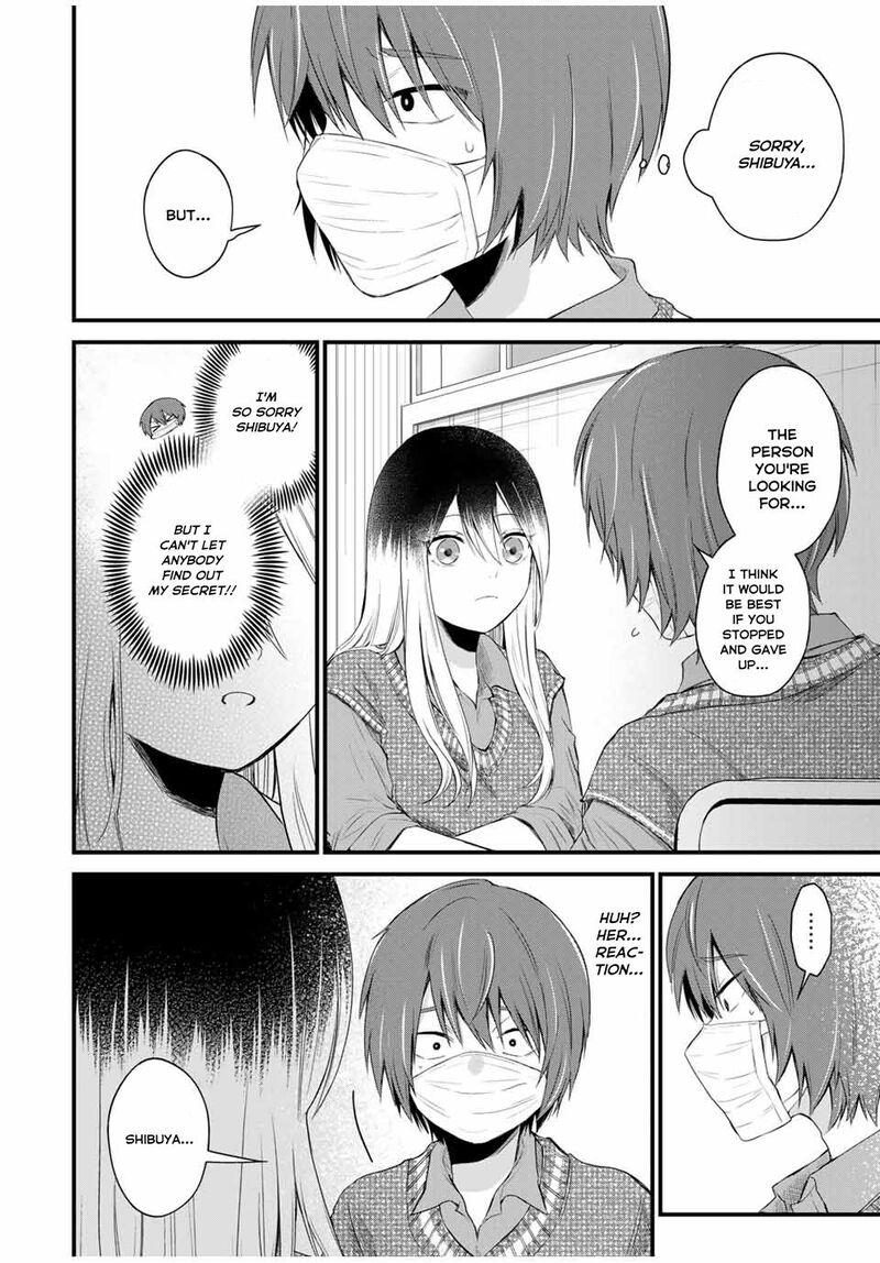 Houkago Boku Wa Kimi Ni Naru Chapter 3 Page 4