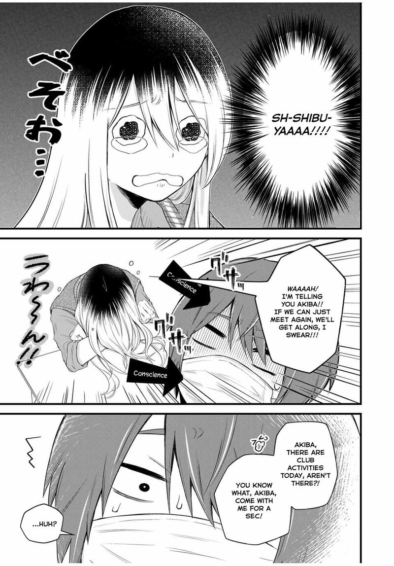 Houkago Boku Wa Kimi Ni Naru Chapter 3 Page 5