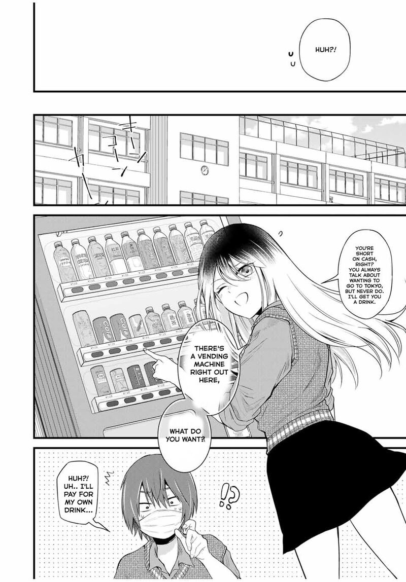 Houkago Boku Wa Kimi Ni Naru Chapter 3 Page 6