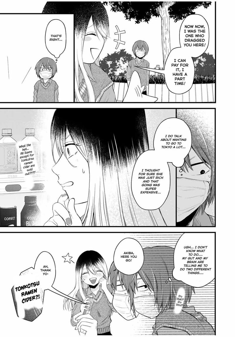 Houkago Boku Wa Kimi Ni Naru Chapter 3 Page 7