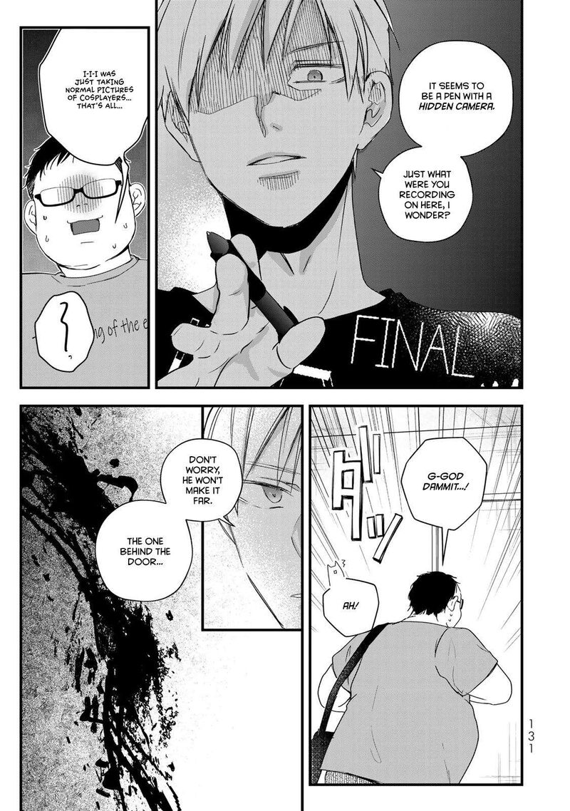 Houkago Boku Wa Kimi Ni Naru Chapter 30 Page 11