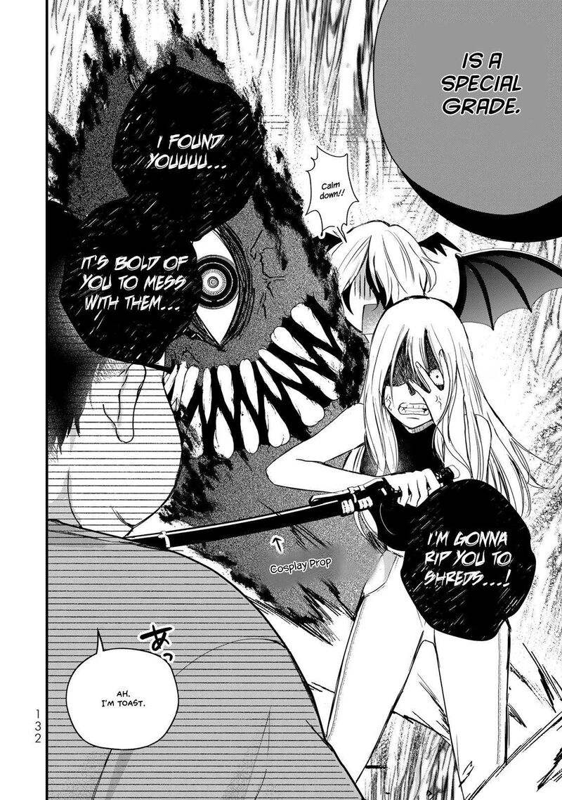 Houkago Boku Wa Kimi Ni Naru Chapter 30 Page 12