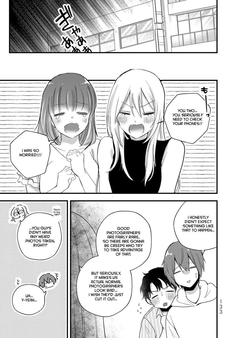 Houkago Boku Wa Kimi Ni Naru Chapter 30 Page 13