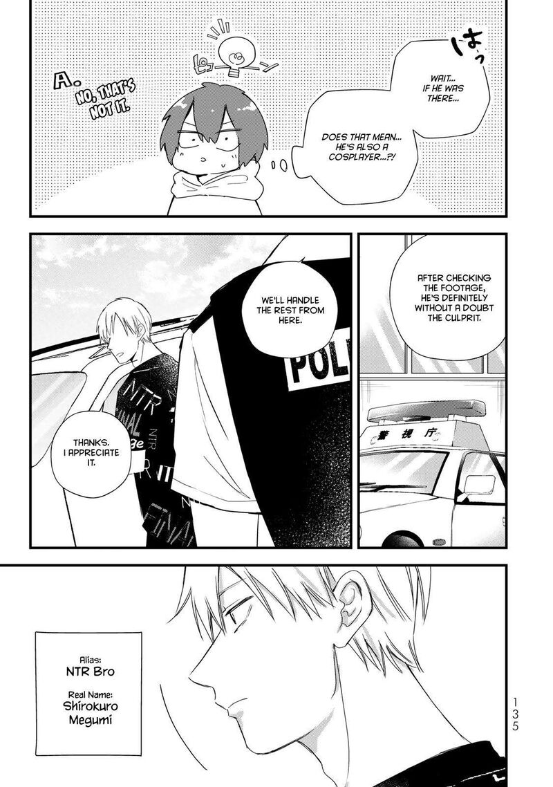 Houkago Boku Wa Kimi Ni Naru Chapter 30 Page 15