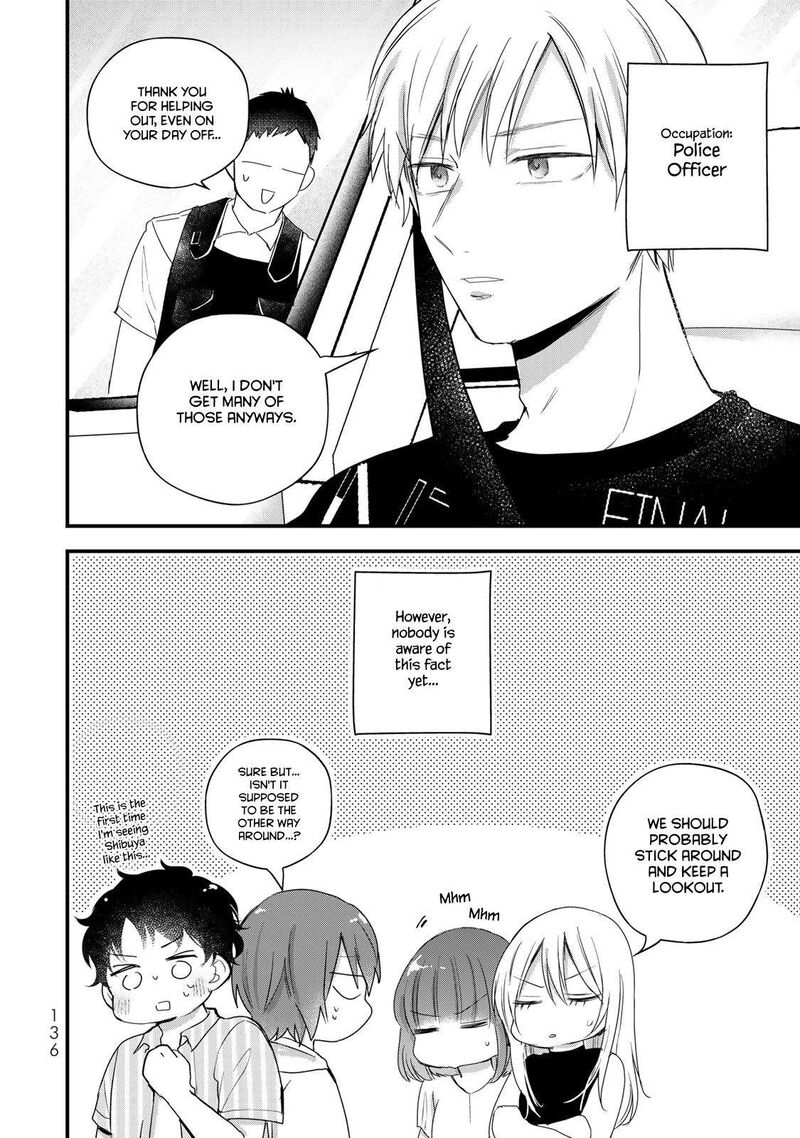 Houkago Boku Wa Kimi Ni Naru Chapter 30 Page 16