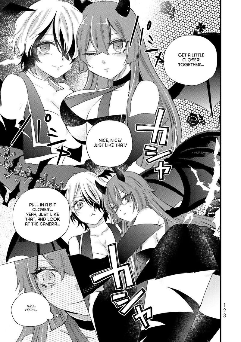 Houkago Boku Wa Kimi Ni Naru Chapter 30 Page 3