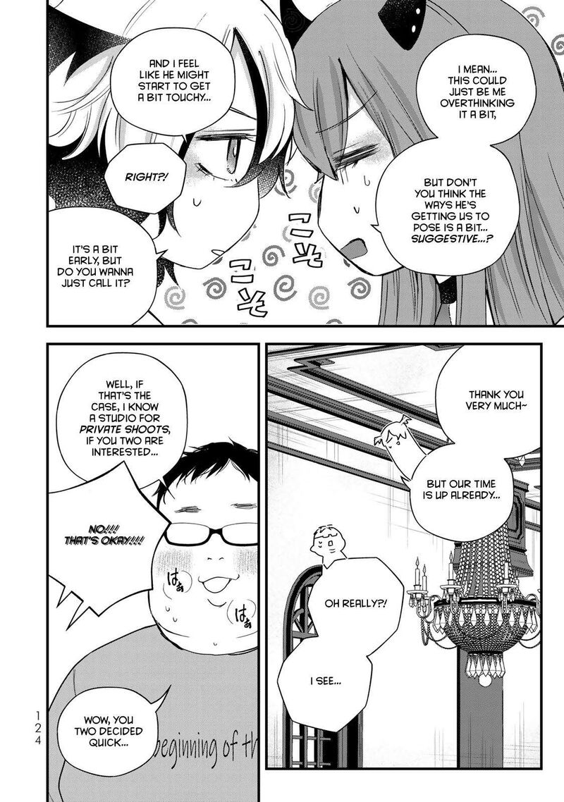 Houkago Boku Wa Kimi Ni Naru Chapter 30 Page 4