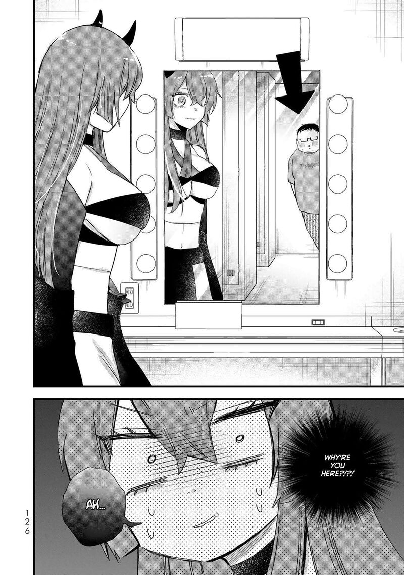 Houkago Boku Wa Kimi Ni Naru Chapter 30 Page 6