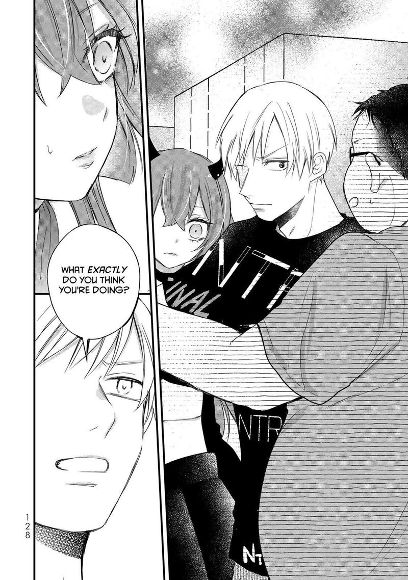 Houkago Boku Wa Kimi Ni Naru Chapter 30 Page 8