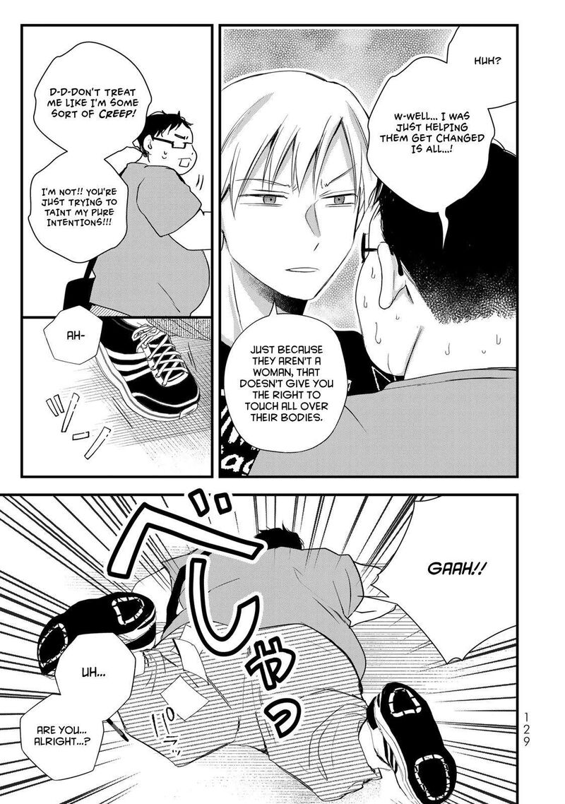 Houkago Boku Wa Kimi Ni Naru Chapter 30 Page 9