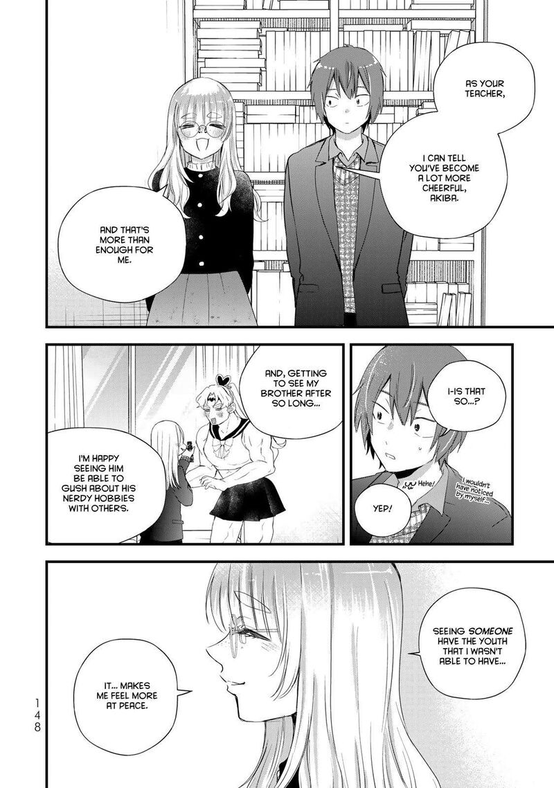Houkago Boku Wa Kimi Ni Naru Chapter 31 Page 12