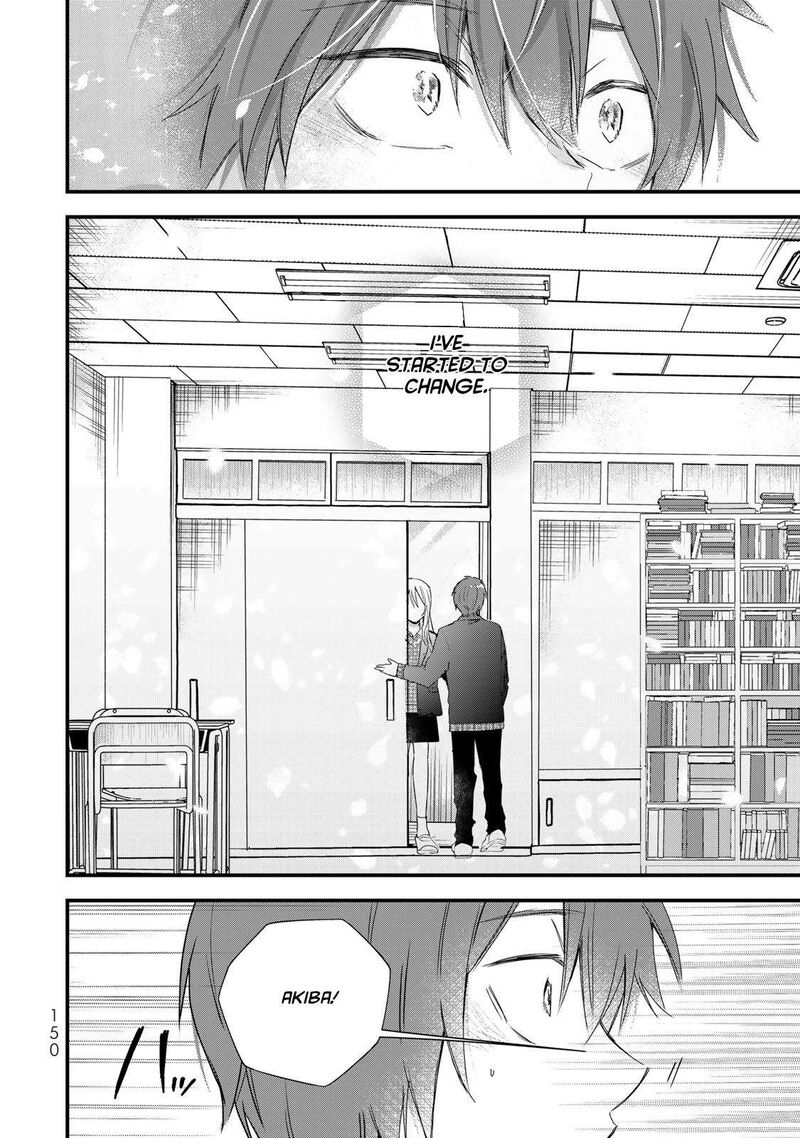 Houkago Boku Wa Kimi Ni Naru Chapter 31 Page 14