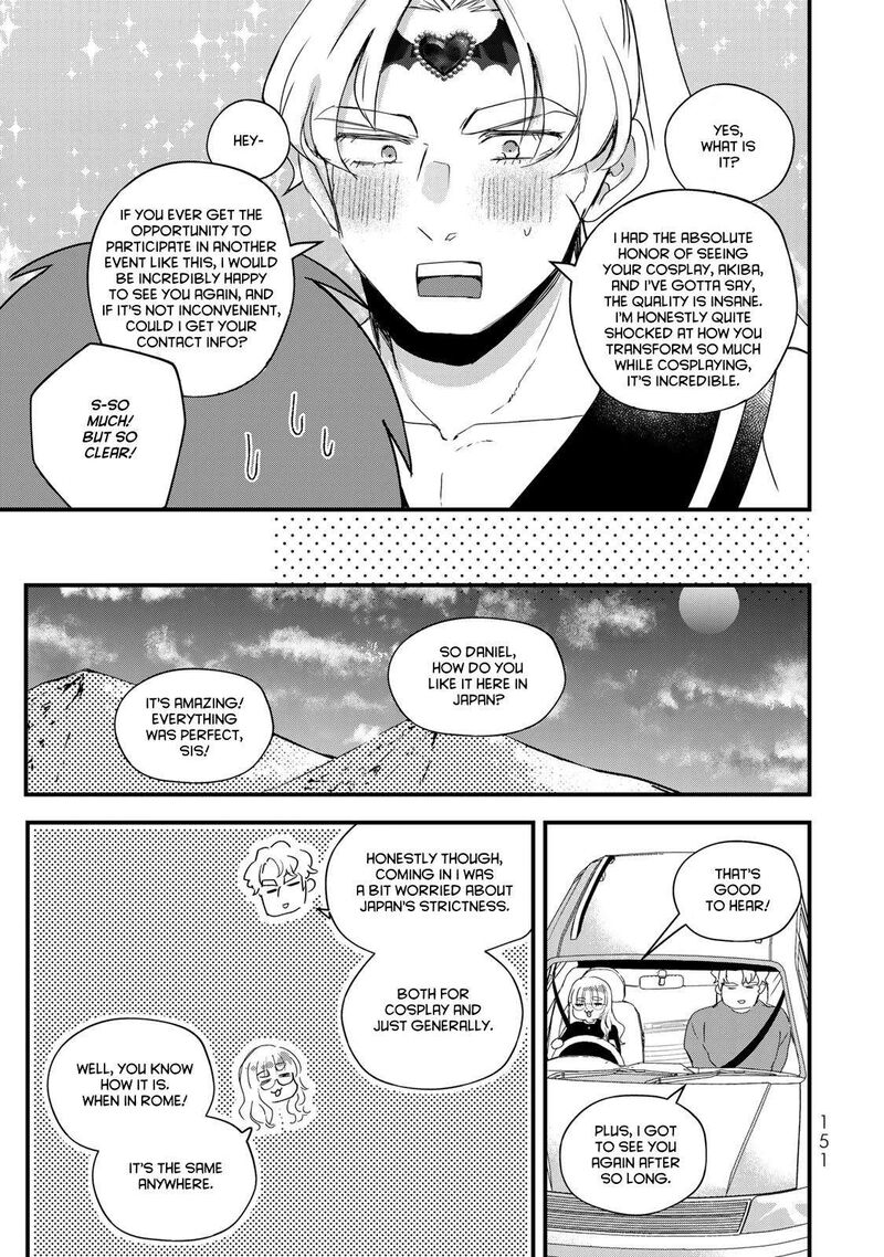 Houkago Boku Wa Kimi Ni Naru Chapter 31 Page 15
