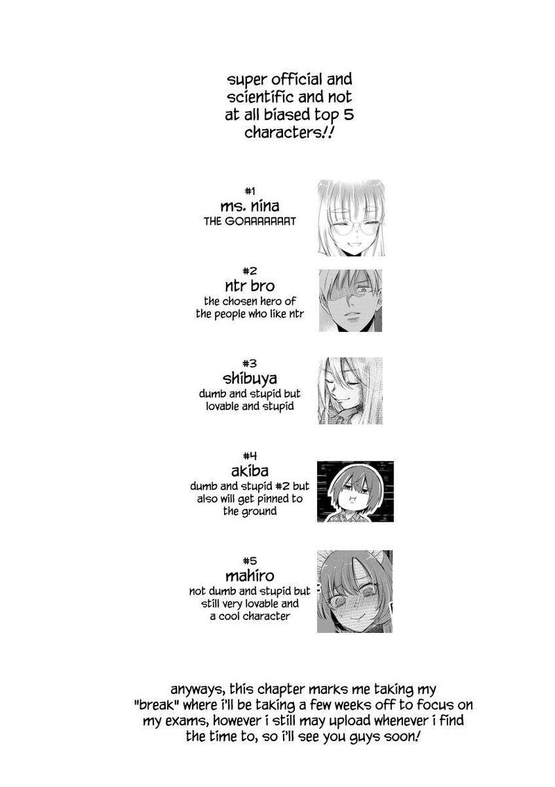 Houkago Boku Wa Kimi Ni Naru Chapter 31 Page 17